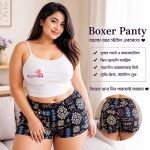 Ladies Boxer Pantie - Image 4