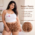Ladies Boxer Pantie - Image 5
