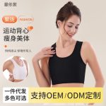 Chest Binder - Hide your shape - Image 3